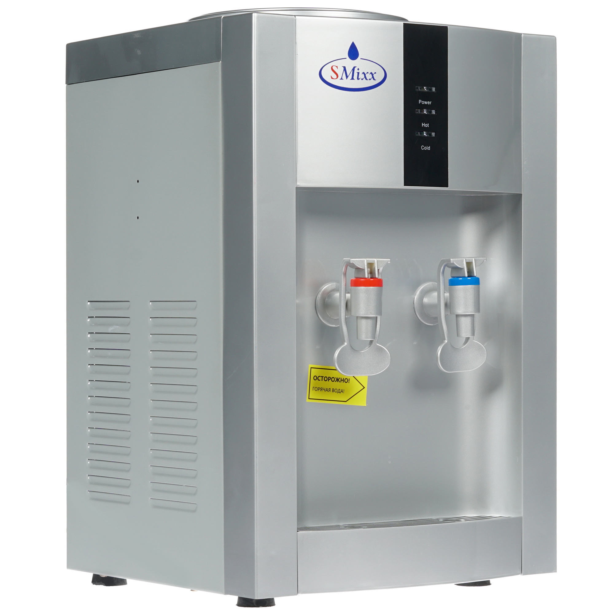 8116013 Диспенсер SMixx 16 TD/E серебристый STDN-0035707