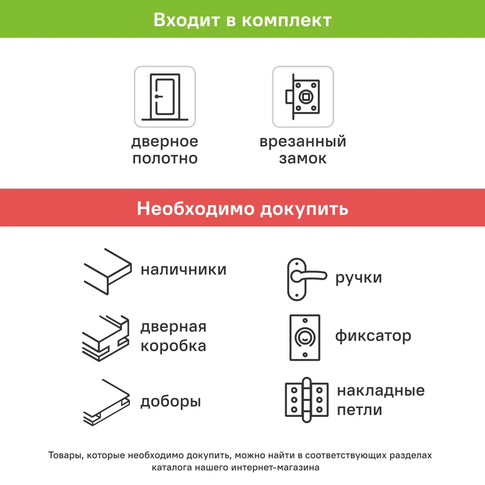 Дверь межкомнатная глухая Прэсто 70x200 см ПВХ цвет дуб санремо светлый с замком 82636400 STLM-2049652 МАРИО РИОЛИ  - Вид №7