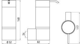Emco Bad Настенный дозатор мыла System2 3521 001 00 - Вид №1
