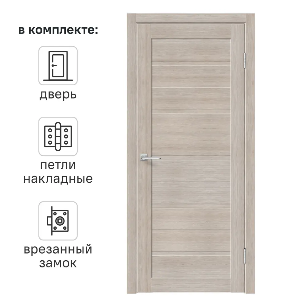 VELLDORIS Норт - межкомнатная дверь глухая 60x200 см дуб эдисон 89414185 STLM-1569886