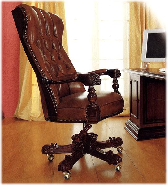 Кресло руководителя Firenze MOBIL DERI FI/PP/P 