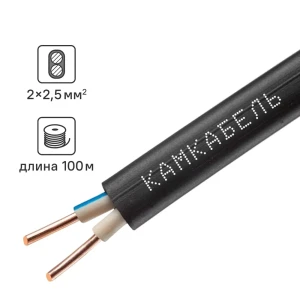 Кабель Камкабель ВВГпнг(A)-LS 2x2.5 100 м ГОСТ 81933614 STLM-2148280