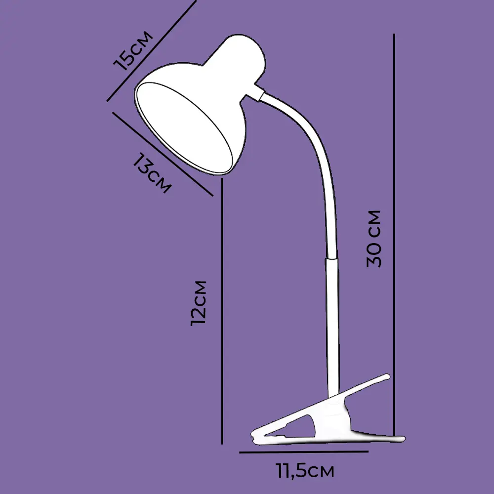 Рабочая лампа настольная Семь огней Эйр на прищепке 1 лампа Е27 цвет жёлтый STLM-2155991 - Вид №12