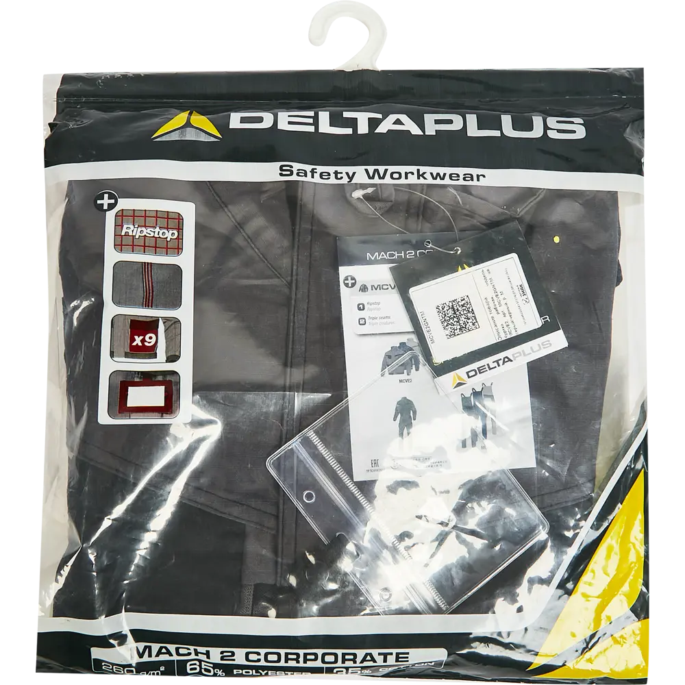 Куртка рабочая Delta Plus MACH2 Corporate цвет серый размер XL рост 180-188 см STLM-2194649 - Вид №7