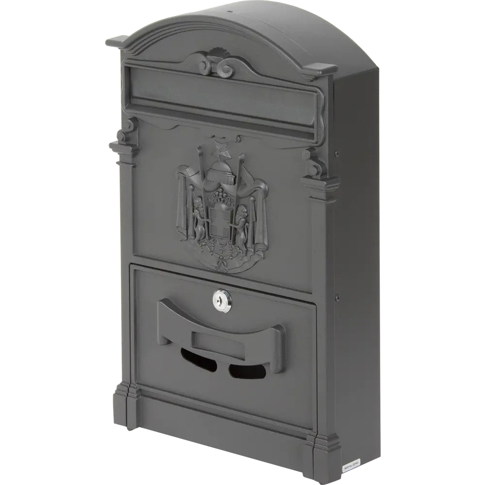 Почтовый ящик STANDERS для писем и газет с замком 82034117 STLM-0017977