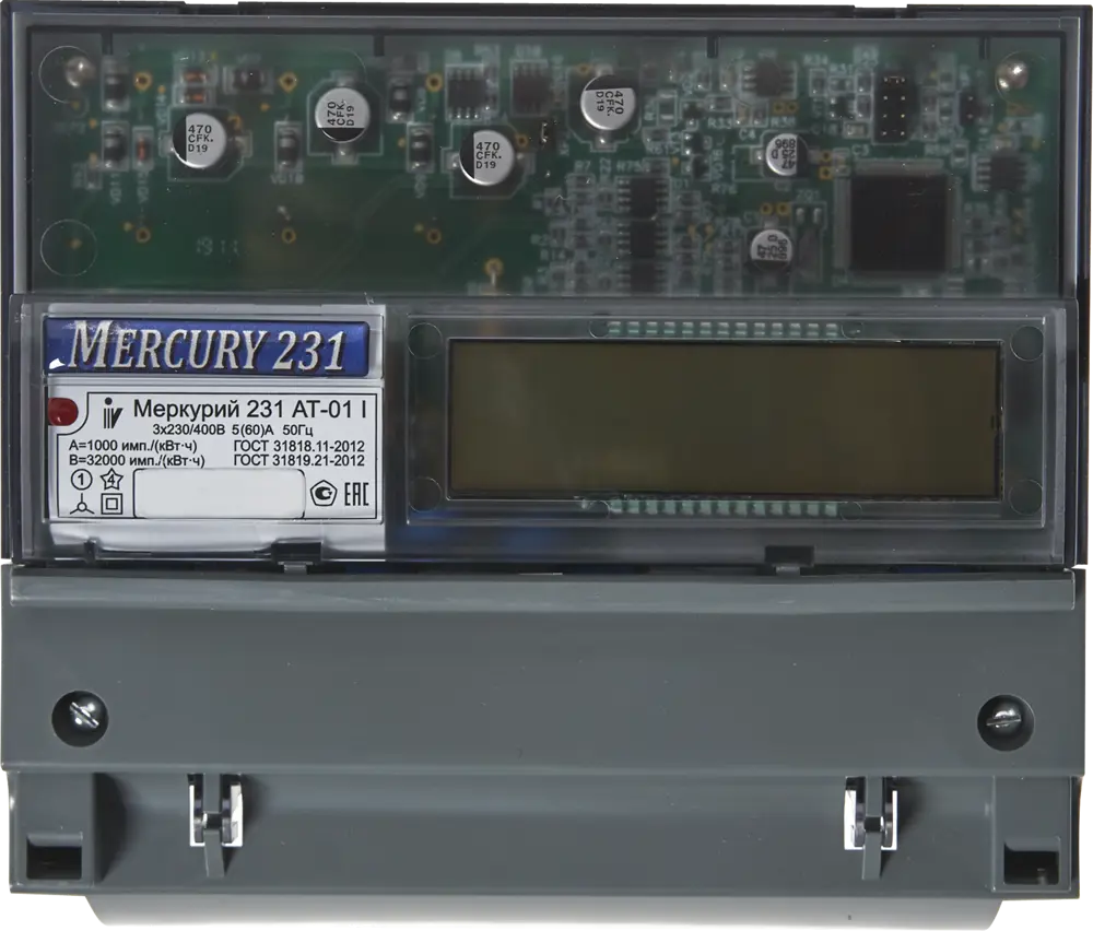 Счетчик электроэнергии Меркурий 231 АТ-01I с цифровым дисплеем 82171270