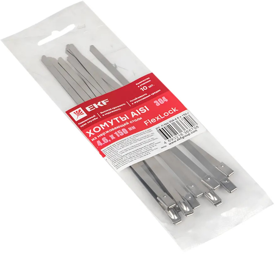 Хомут EKF AISI 304 для труб и кабелей, 10 шт, серый 87750520