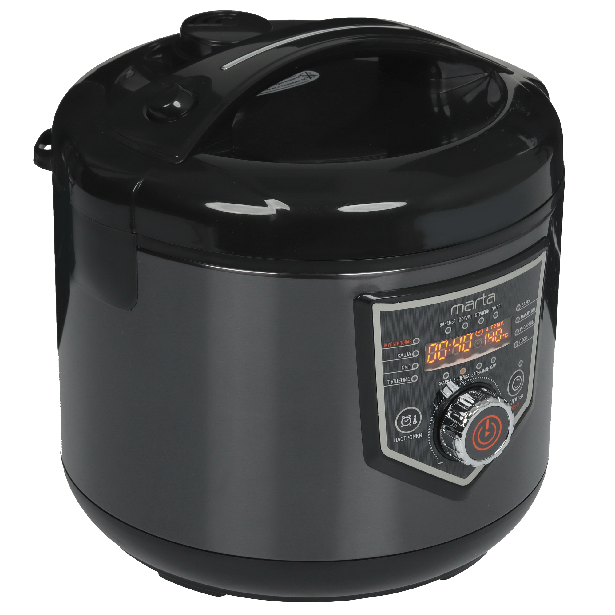 9058311 Мультиварка Marta MT-MC4336A черный STDN-0114523