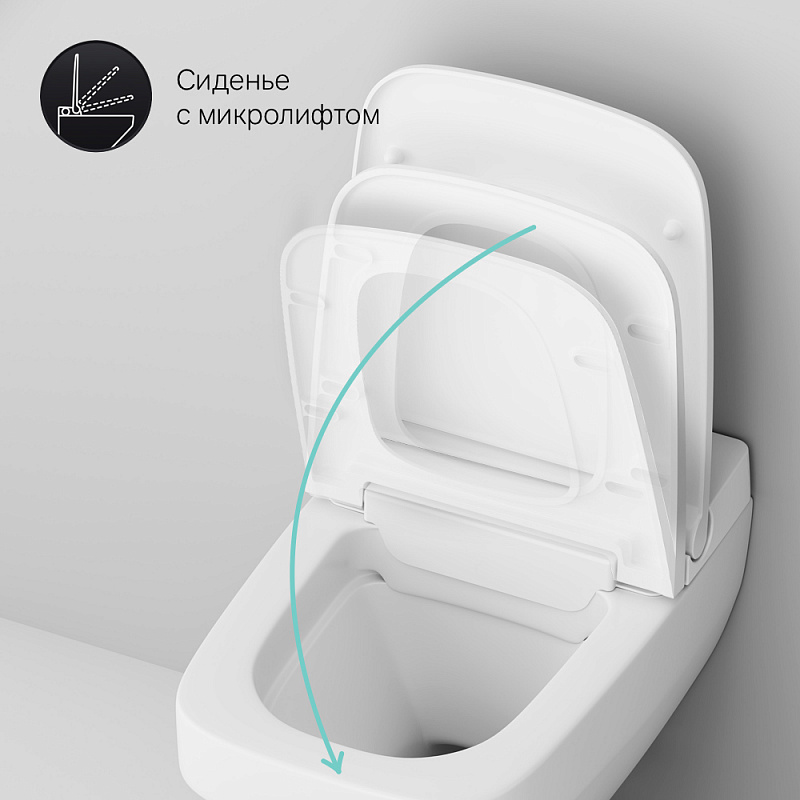 C50A1700SC Inspire V2.0 подвесной унитаз FlashClean с сиденьем микролифт AM.PM Inspire 2.0  - Вид №6