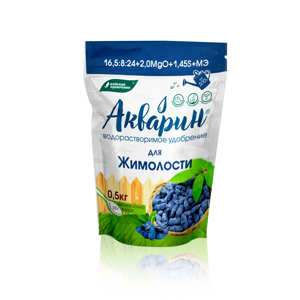 БУЙСКИЕ УДОБРЕНИЯ Акварин - минеральный комплекс для ягодных культур 89379080 STLM-1486023
