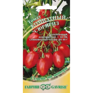 Семена Томат «Комнатный сюрприз» 17265460 STLM-2128616