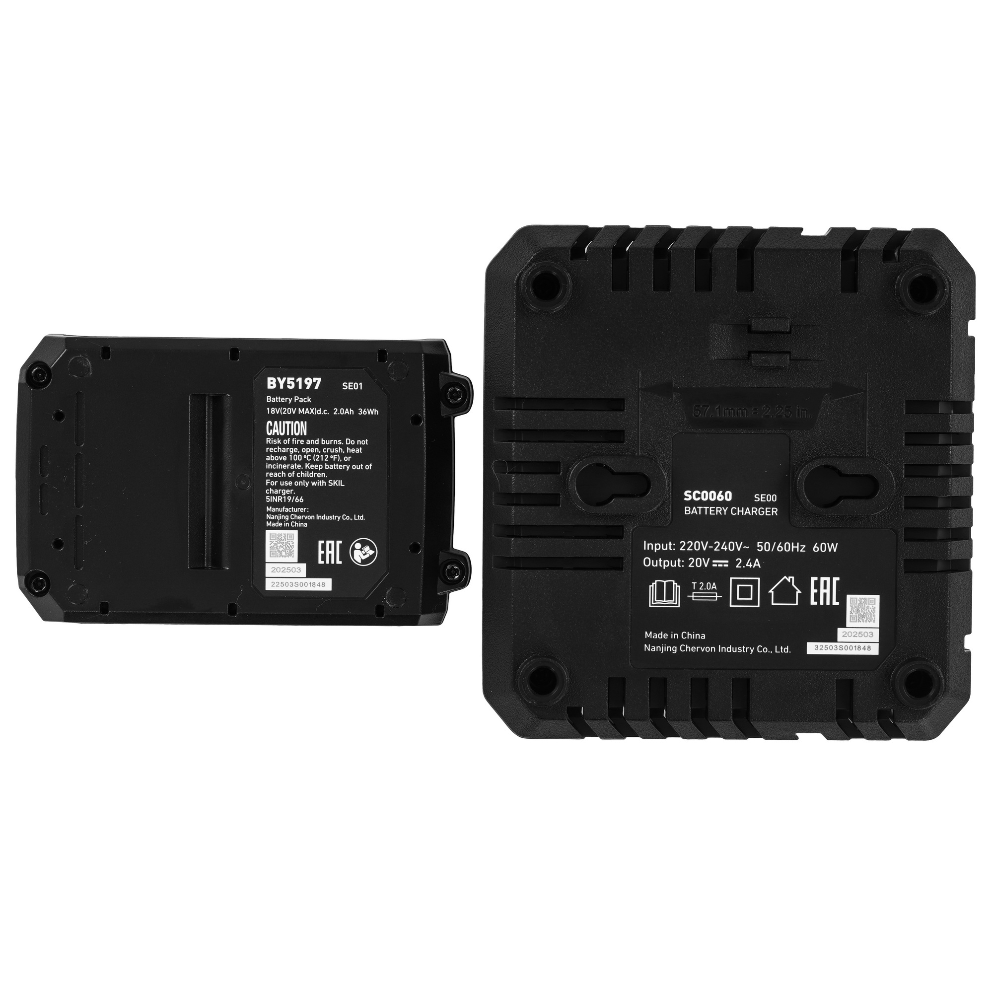 Аккумулятор и зарядное устройство SKIL SC0060 9284610 STDN-0069095 - Вид №2