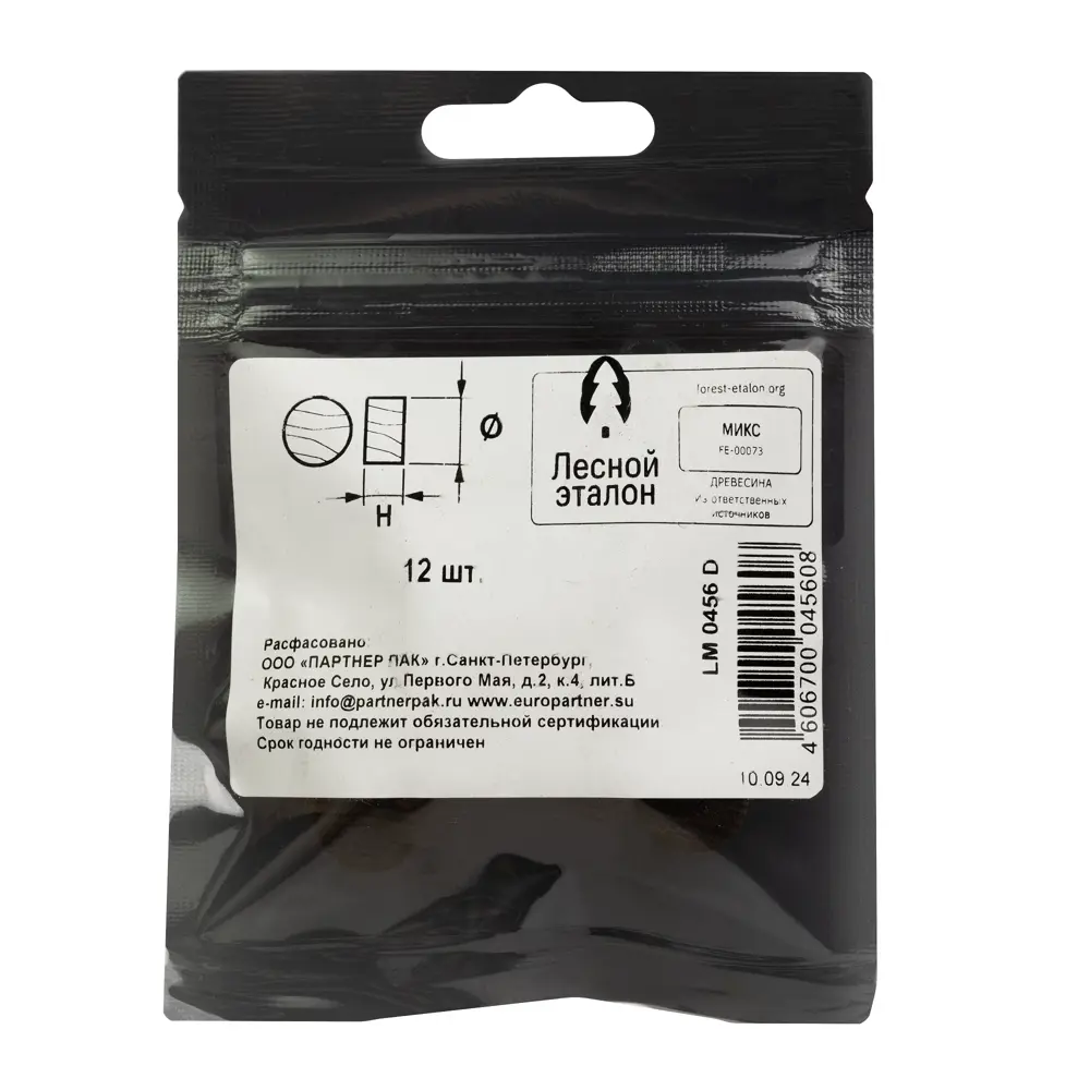 Деревянная заглушка-пробка Европартнер для мебели и лестниц 89395555 STLM-1420871 - Вид №3