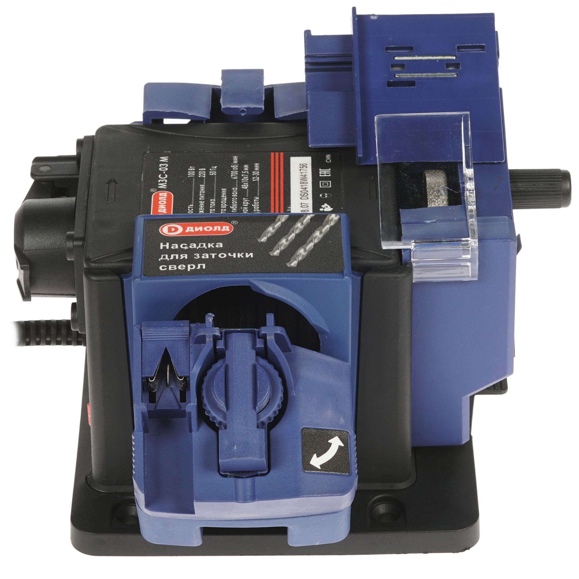 Точильный станок  многофункциональный Диолд МЗС-03 М 8112295 STDN-0107009 - Вид №1