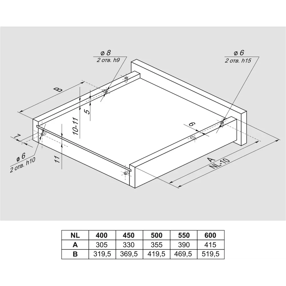 Santreyd DB8883Zn - шариковые направляющие скрытого монтажа 45 см 82509382 STLM-0028896 - Вид №2