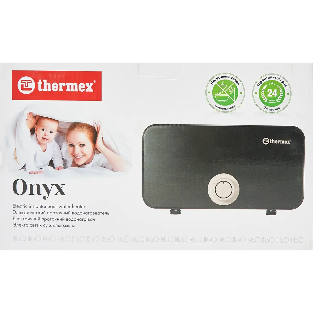 Проточный водонагреватель Thermex Onyx 8000 для ванной и кухни 84684303 STLM-0053635 - Вид №10