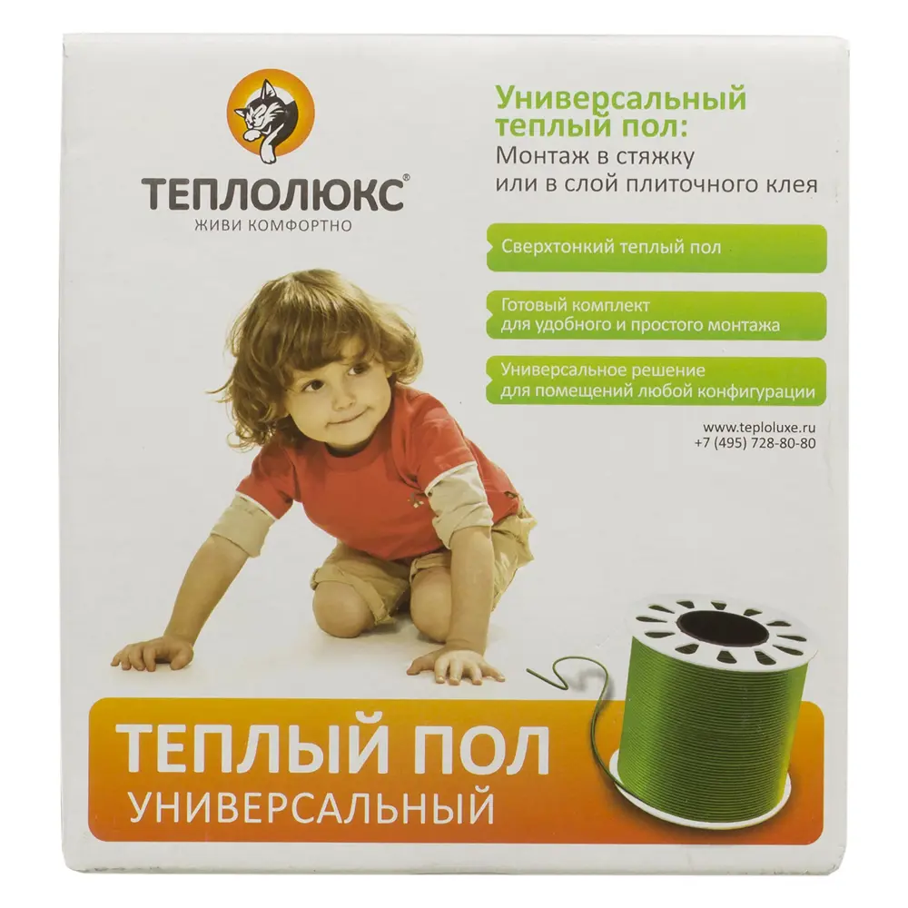 Нагревательный кабель для теплого пола Теплолюкс Эко 60 м, 850 Вт STLM-2097024 - Вид №2