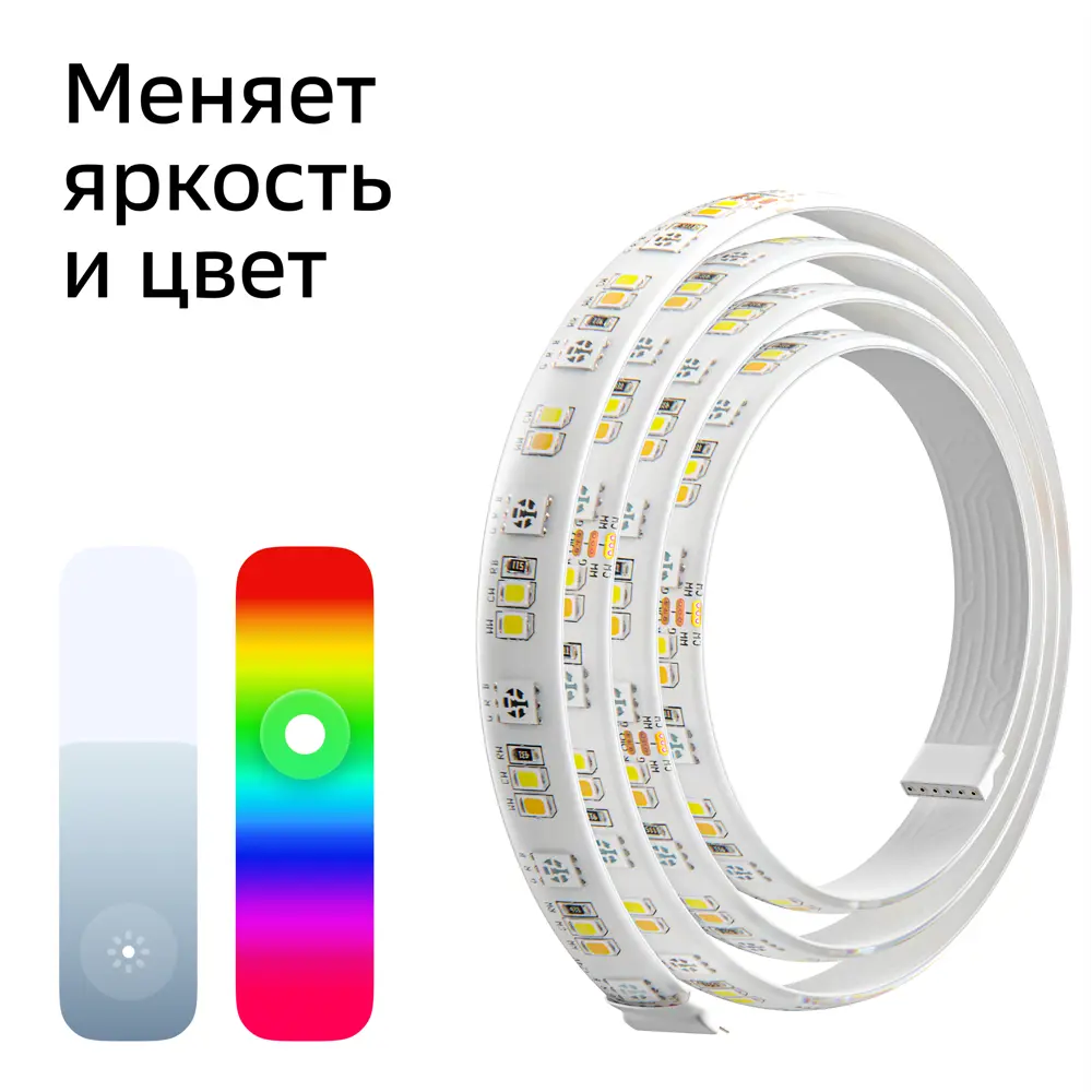 Удлинитель умной светодиодной ленты Sber SBDV-00038 144 диода/3 Вт/м 220-240 В 24 мм IP65 1 м RGB 82905332 STLM-2008830 Santreyd 