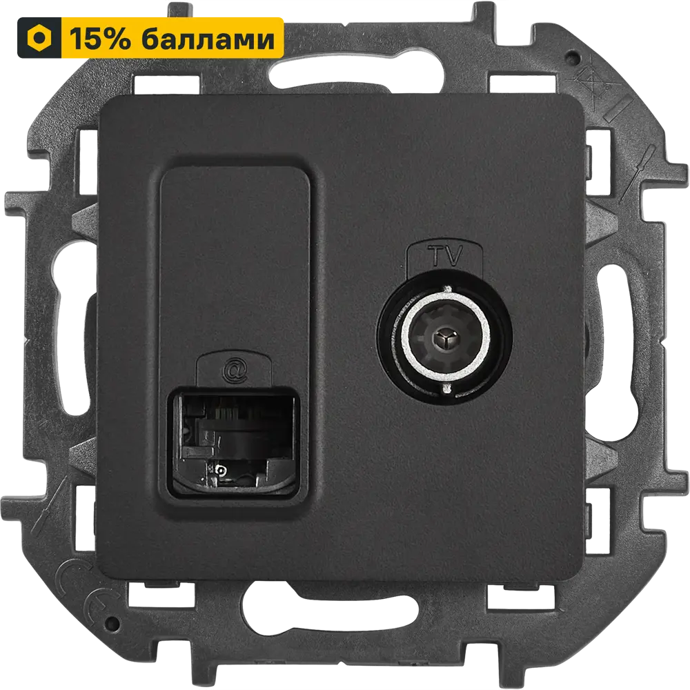 LEXMAN Lilian - комбинированная розетка ТВ+RJ45 для скрытого монтажа 86761341