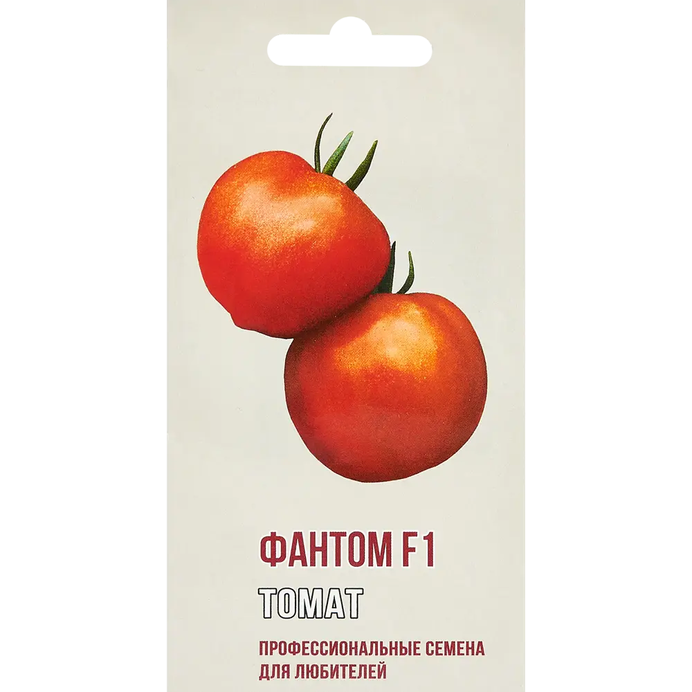 Томат Фантом F1 5 шт. 83601750 STLM-2024729 AGRONI 