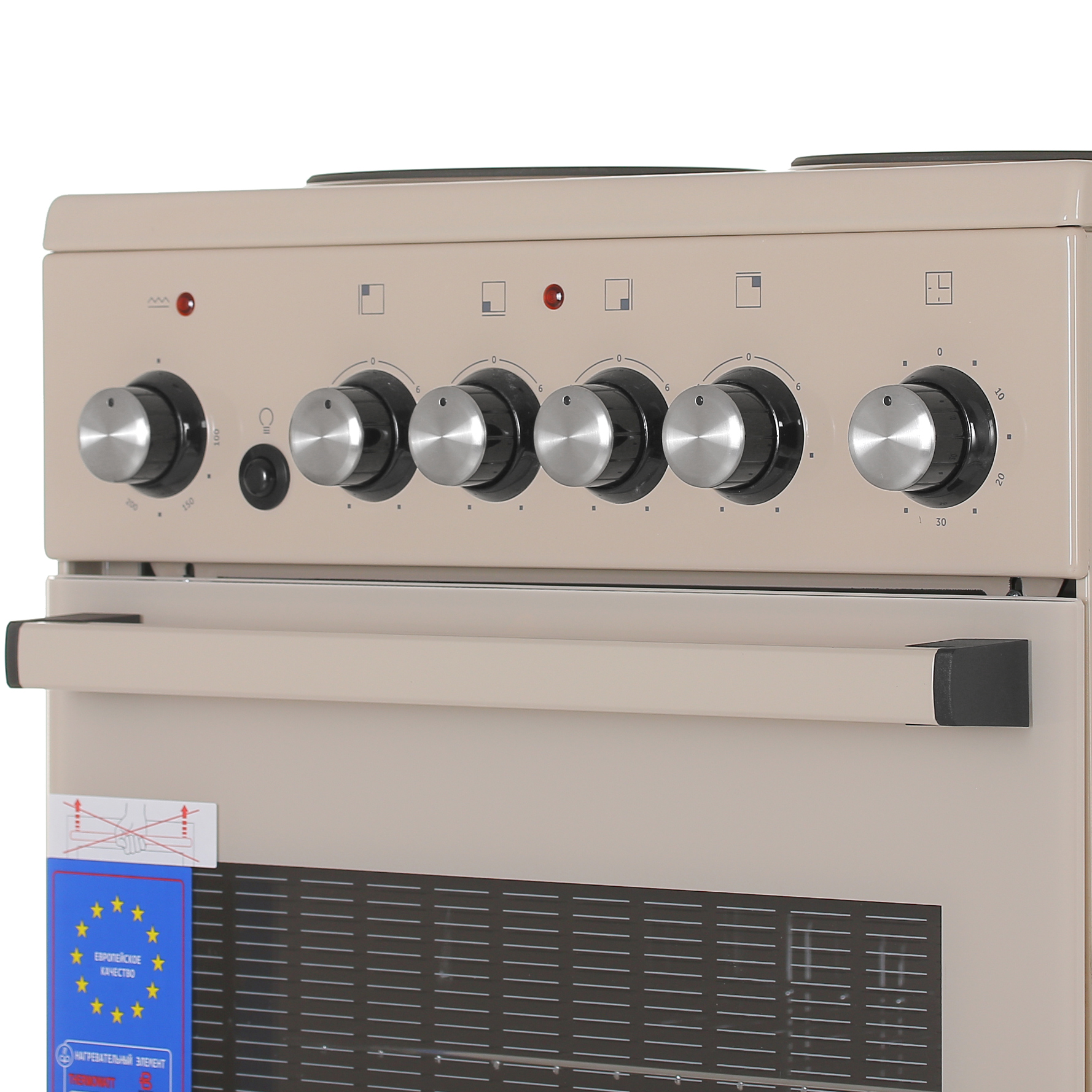 5301102 Электрическая плита De Luxe 5004.16э 016 бежевый STDN-0024756 - Вид №3