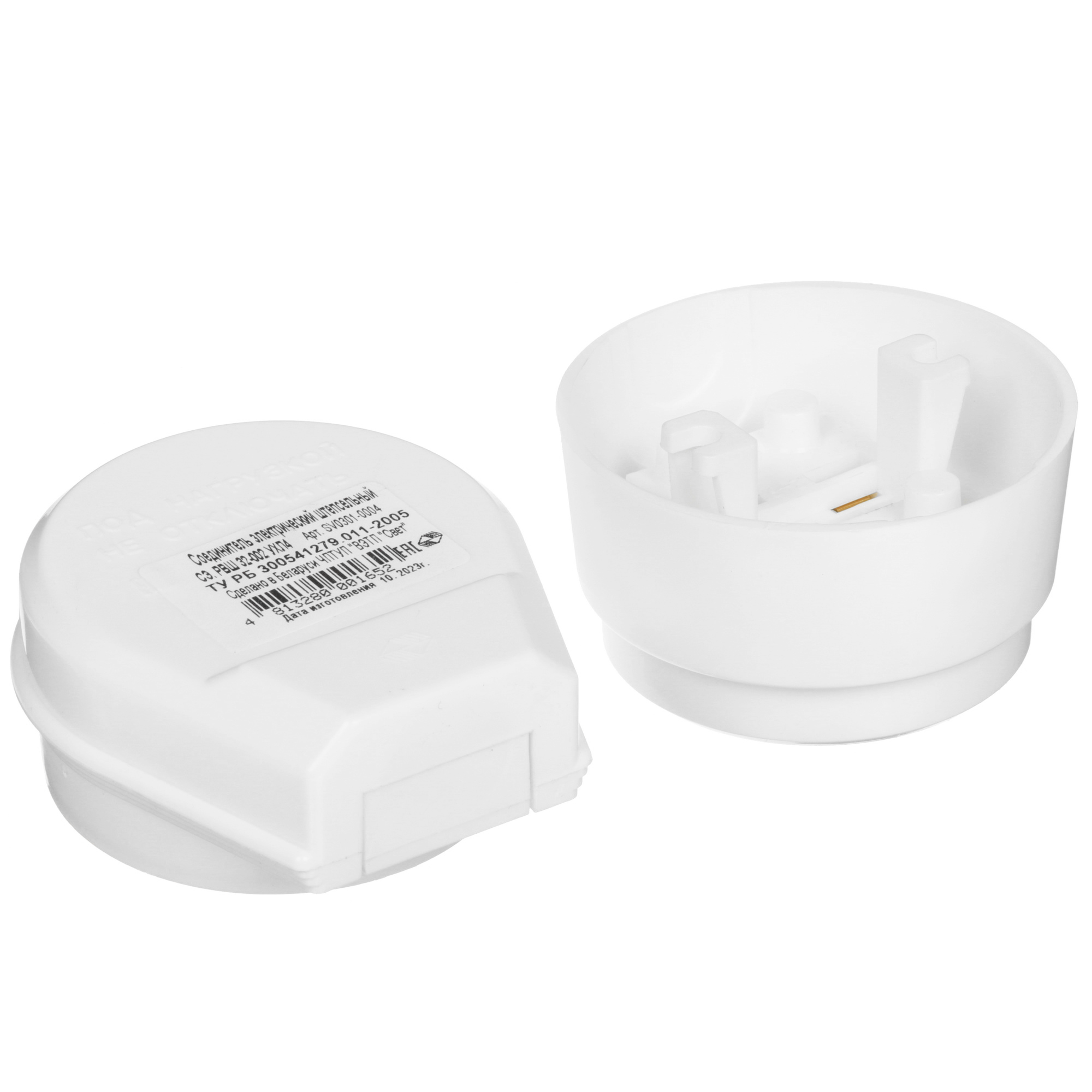 1363955 Комплект для подключения плиты OneTwo O2PC019 STDN-0097005 - Вид №2