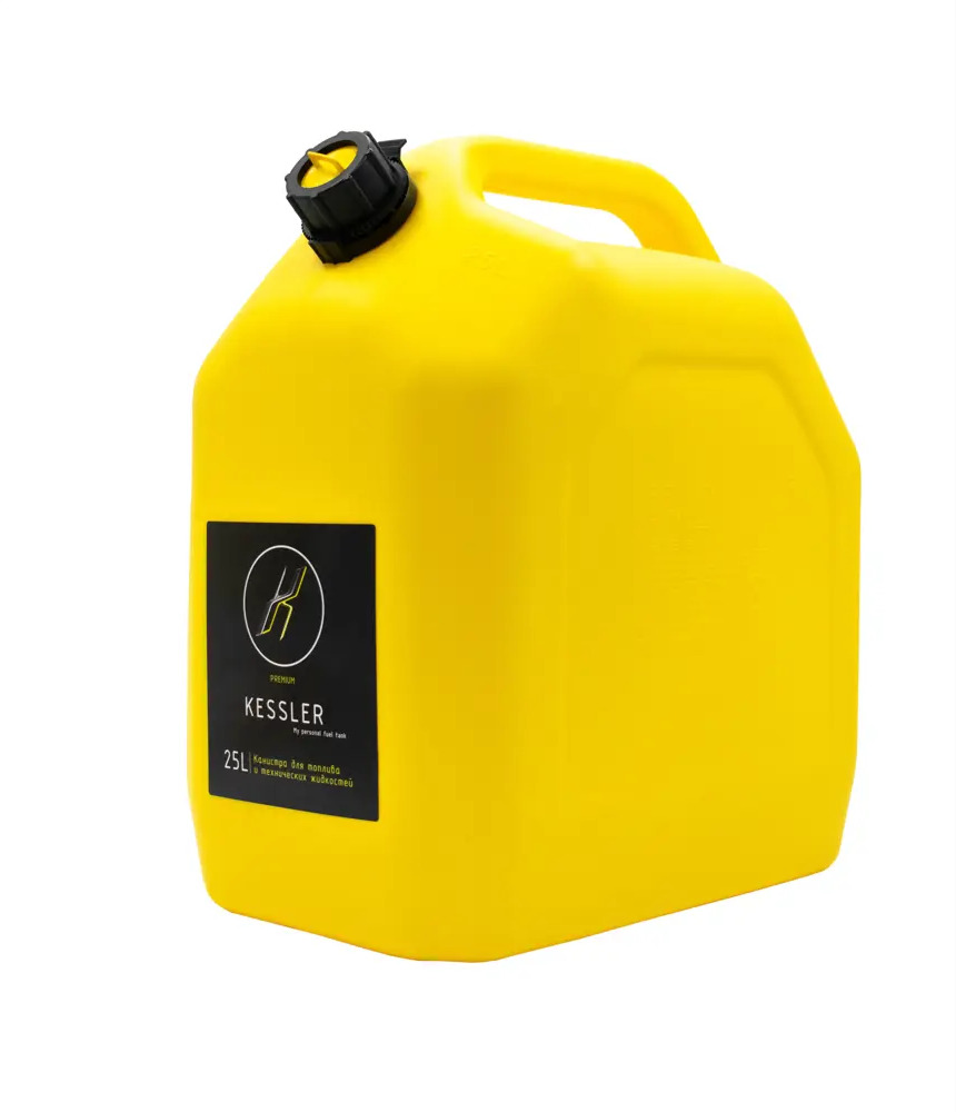 Канистра Santreyd для ГСМ 25 л - надежное хранение жидкостей 85345801