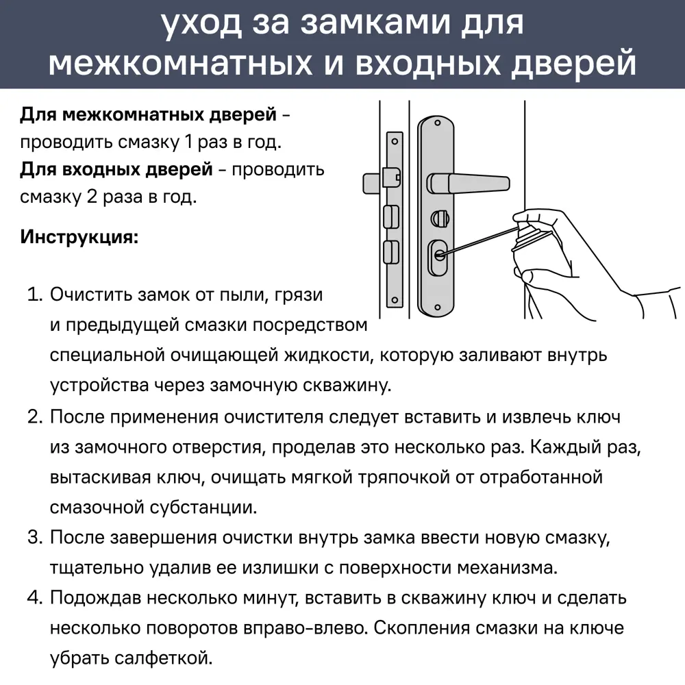Замок врезной Kale 201F-BS20-NI-5KEY-STB хром 84229532 STLM-2006807  - Вид №1