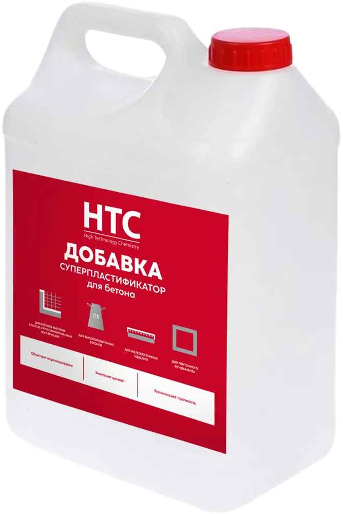 89342011 Добавка для бетона HTC Суперпластификатор 5 л STLM-1016525