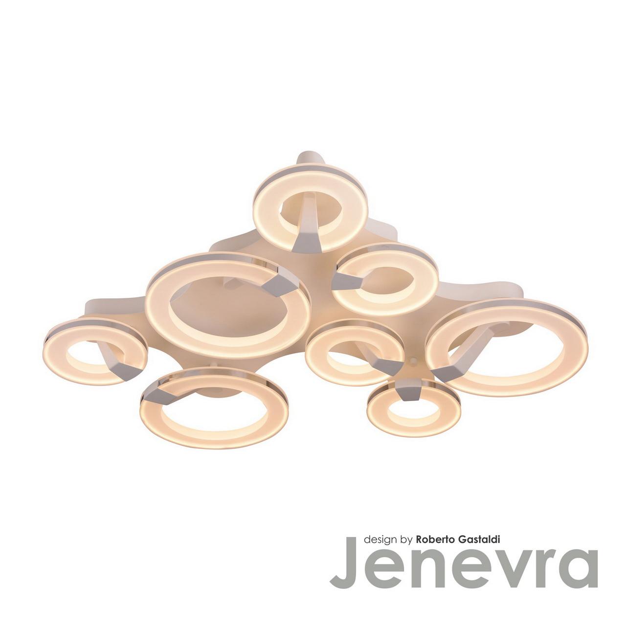Потолочный светодиодный светильник IDLamp Jenevra 397/L8PF-LEDWhitechrome IDLAMP ДИЗАЙНЕРСКИЕ, JENEVRA 203030 Белый  - Вид №1