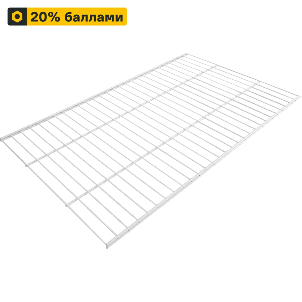 Полка проволочная НСХ 90×50 см для системы хранения 84660484 STLM-0053619