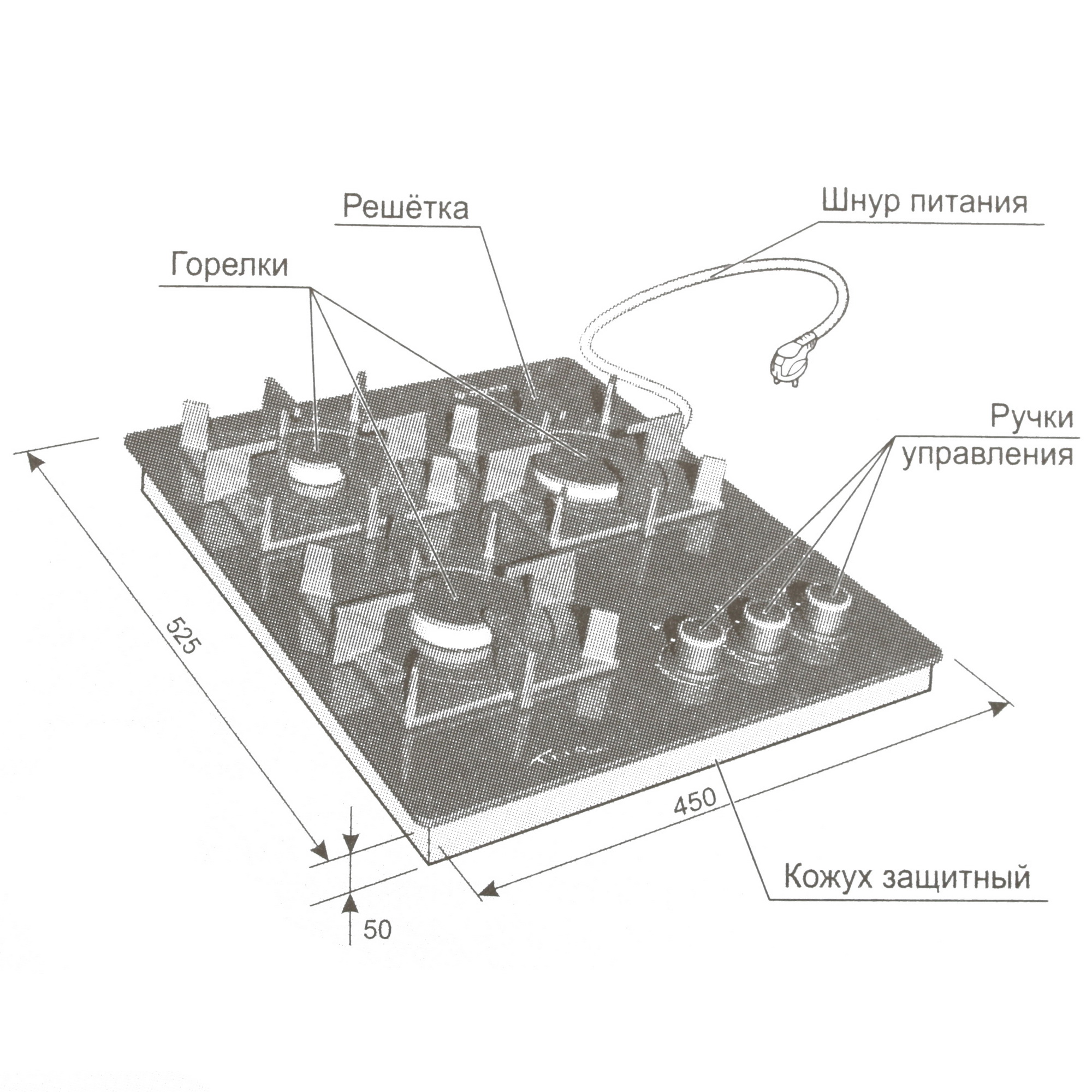 8185158 Газовая варочная поверхность Gefest ПВГ 2100-01 K32 STDN-0037571 - Вид №6