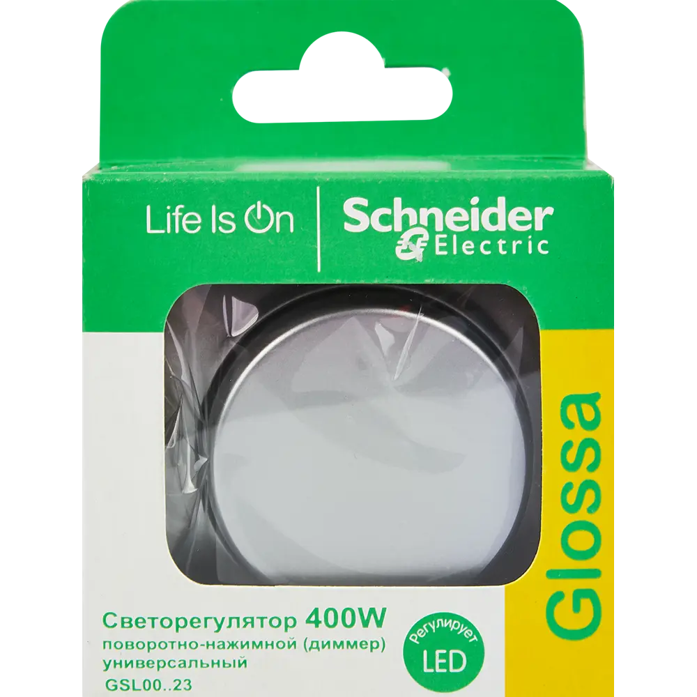Schneider Electric Glossa — встраиваемый диммер для плавного освещения 86710484 STLM-0070854 - Вид №4