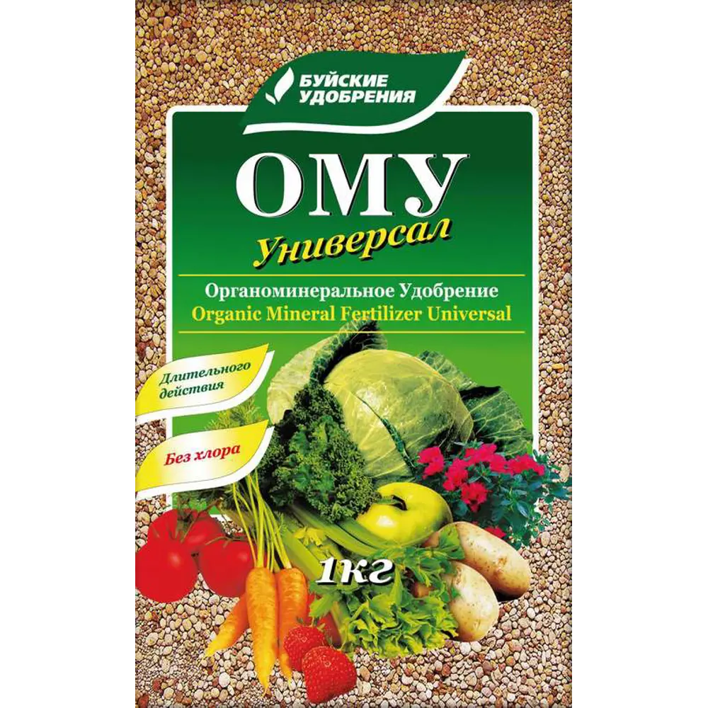 БУЙСКИЕ УДОБРЕНИЯ ОМУ Универсальное - комплексное питание для растений 1 кг 89379091 STLM-1500571