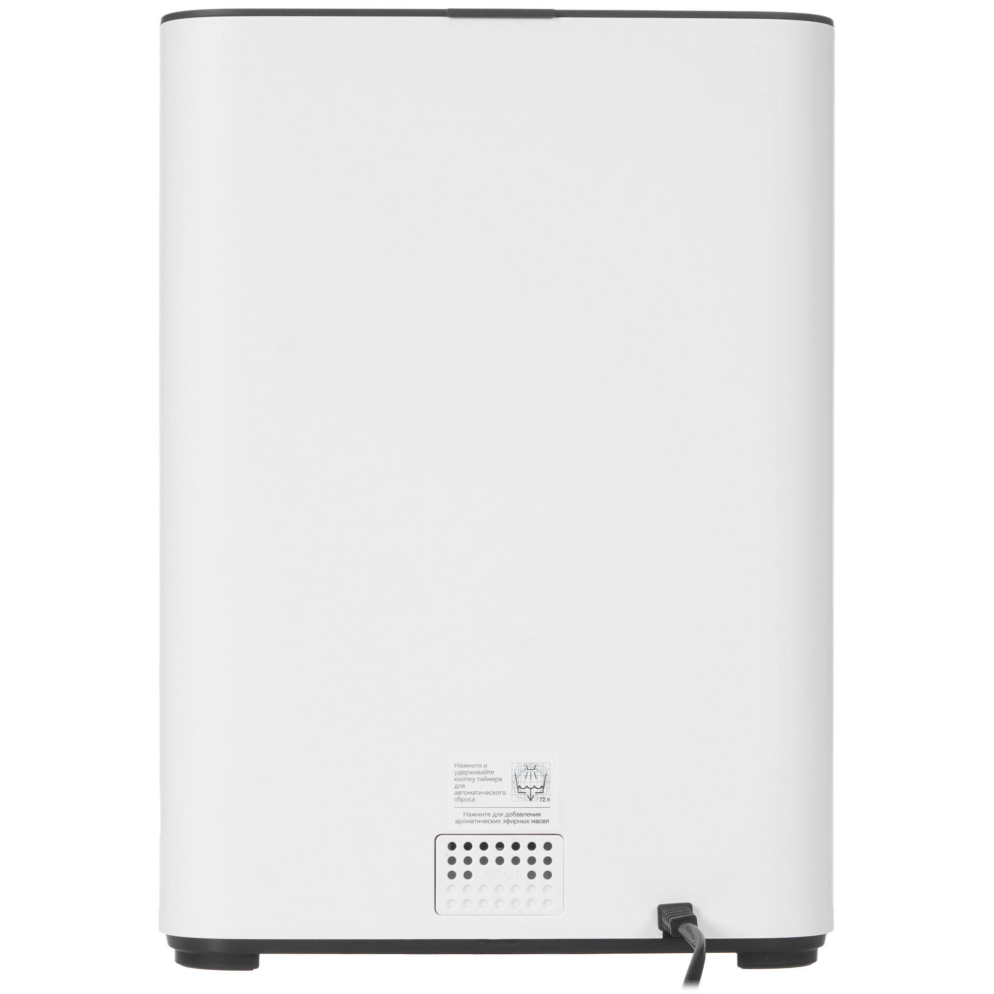 9054283 Увлажнитель воздуха Deerma DEM-F951W STDN-0085507 - Вид №4