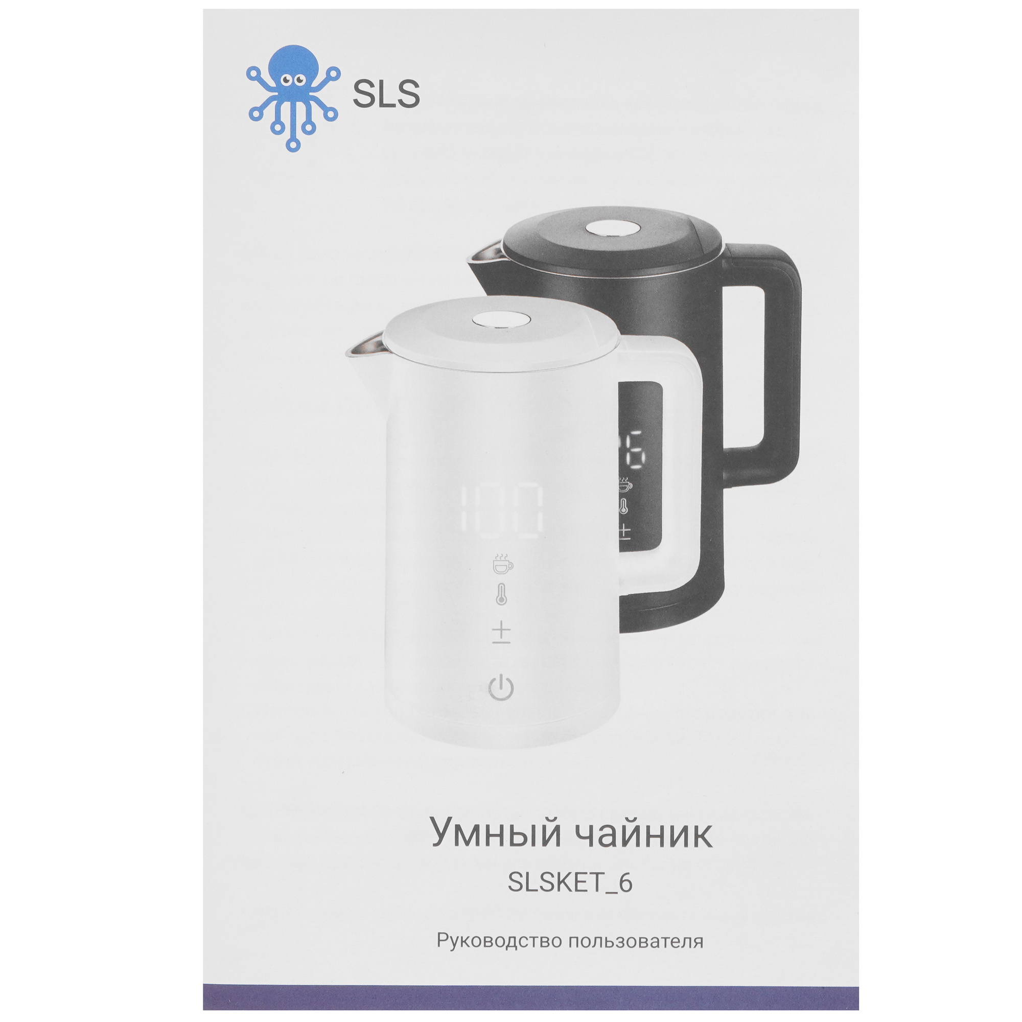 9040697 Электрочайник SLS KET-06 WiFi черный STDN-0018524 - Вид №5