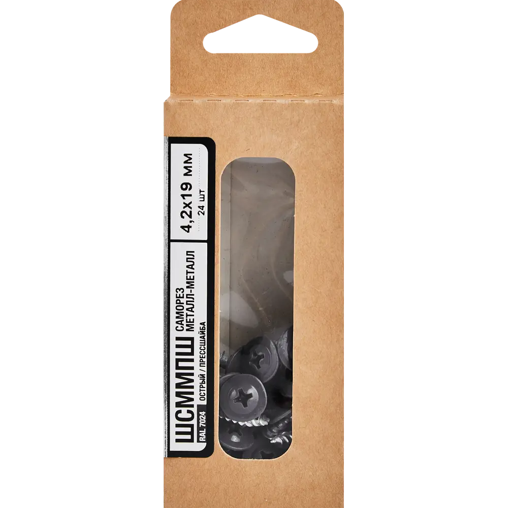 Santreyd Саморезы по металлу с пресс-шайбой 4.2x19 мм (24 шт) 89335456 STLM-1010288 - Вид №4