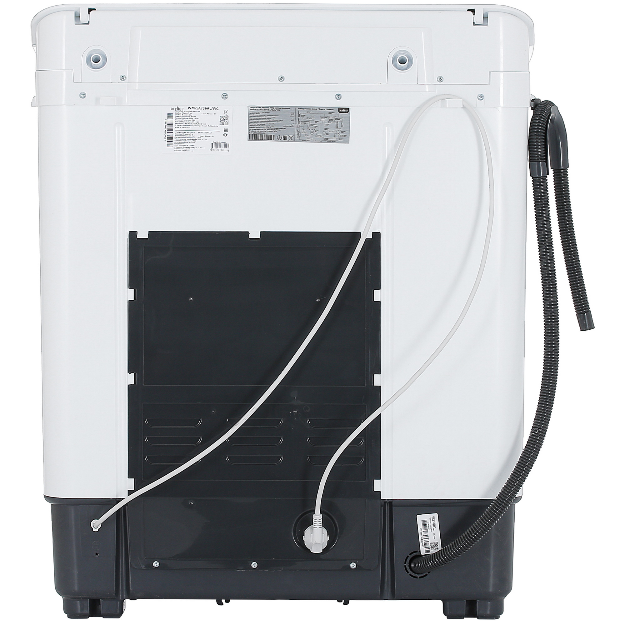 5425583 Стиральная машина Aceline WM-SA736AL/WG STDN-0104179 - Вид №10