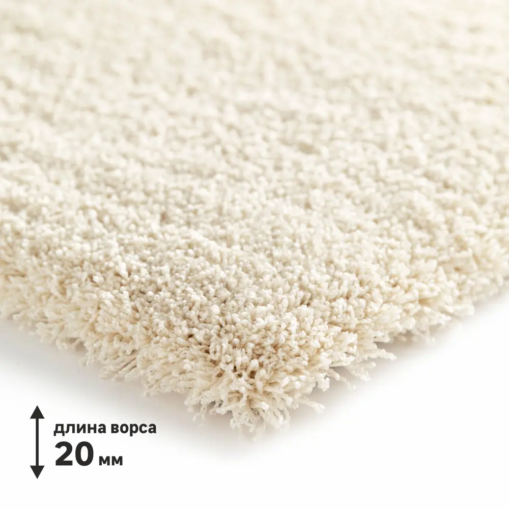 Ковер полиэстер Tony Inspire 200x290 см цвет кремовый 83206059 STLM-2109795  - Вид №1