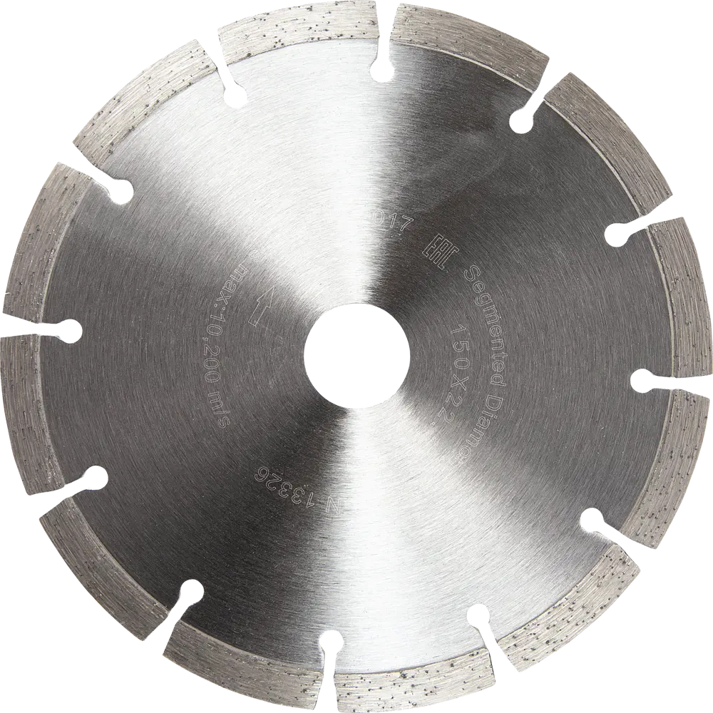 Диск алмазный по бетону Atlas 150x22,2 мм 18611900 STLM-2015762 