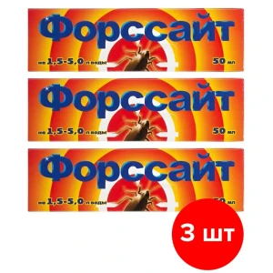 91670815 Средство от тараканов и других насекомых Форс-сайт 3 шт по 50 мл 150 мл STLM-1339971