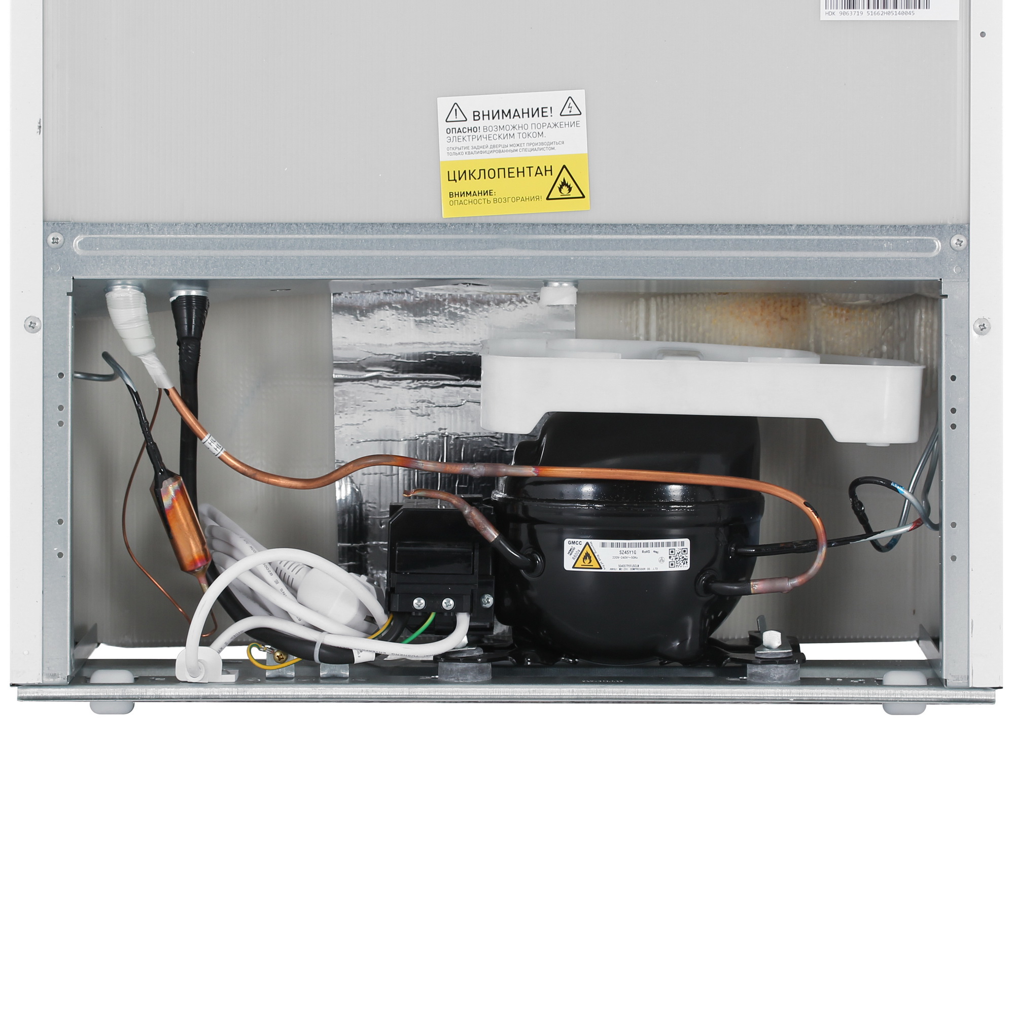 9223598 Холодильник компактный   DEXP S-11AMG белый STDN-0134402 - Вид №9