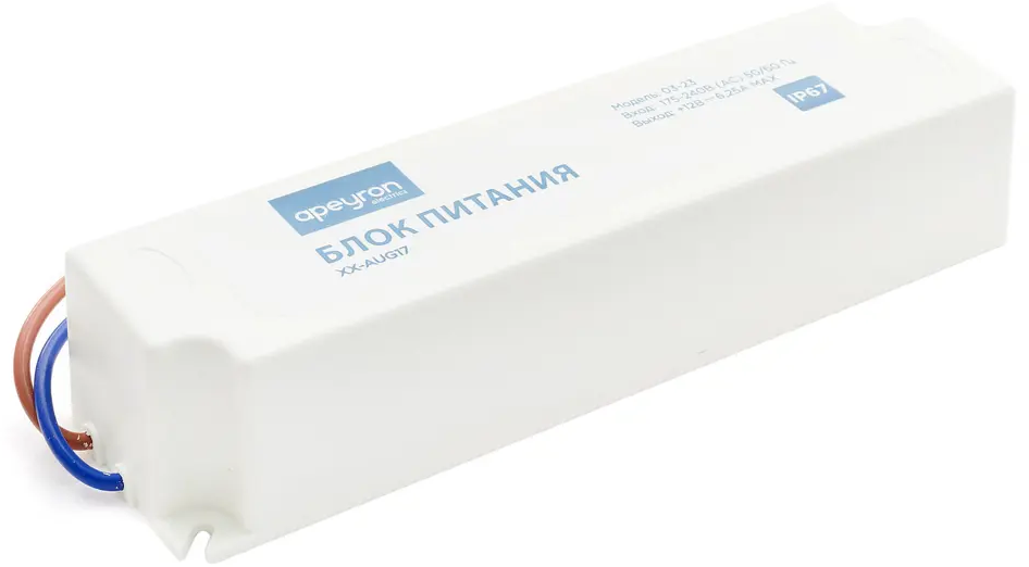 APEYRON Блок питания 75Вт 12В влагозащищенный для светодиодного освещения 14900317