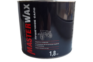 18855924 Пушечное сало 2.4 л (1.8 кг) MW021002 MasterWax