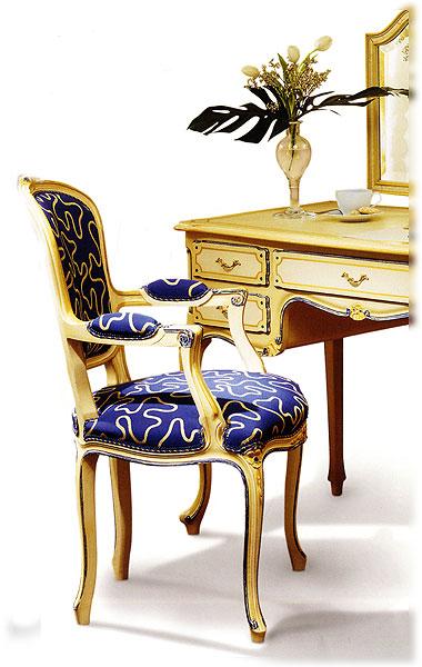 Стул  EZIO BELLOTTI 3118 Platinum