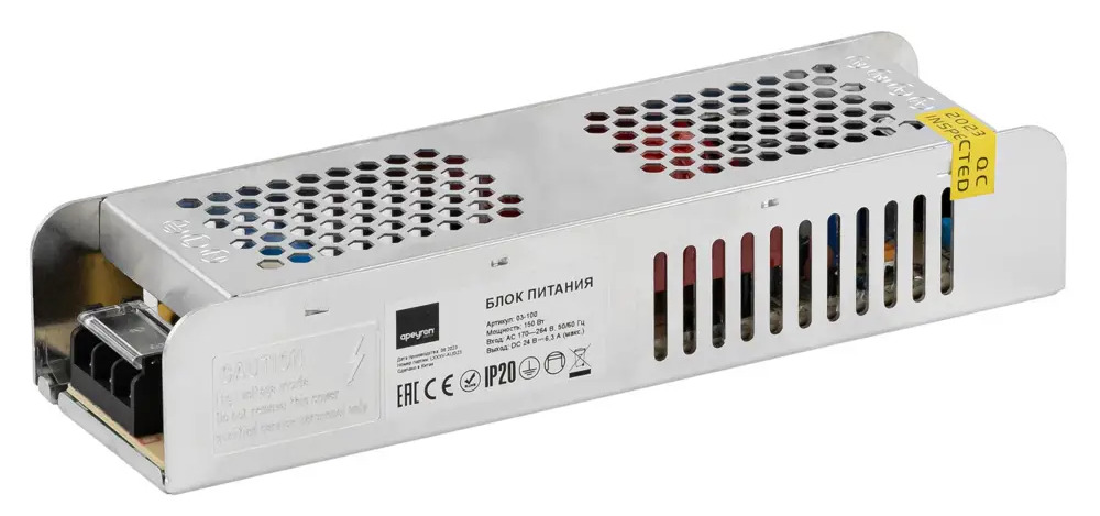Блок питания APEYRON 24V 150W для светодиодного освещения 83728026