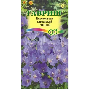 Семена Колокольчик карпатский синий 83606957 STLM-2202677