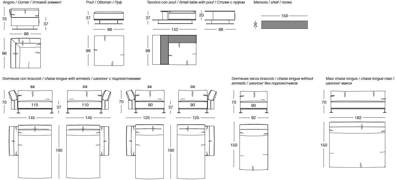 Longhi Модульный угловой диван из ткани с полкой для журналов Loveluxe 2019 – rhythm collection W 542 - Вид №5