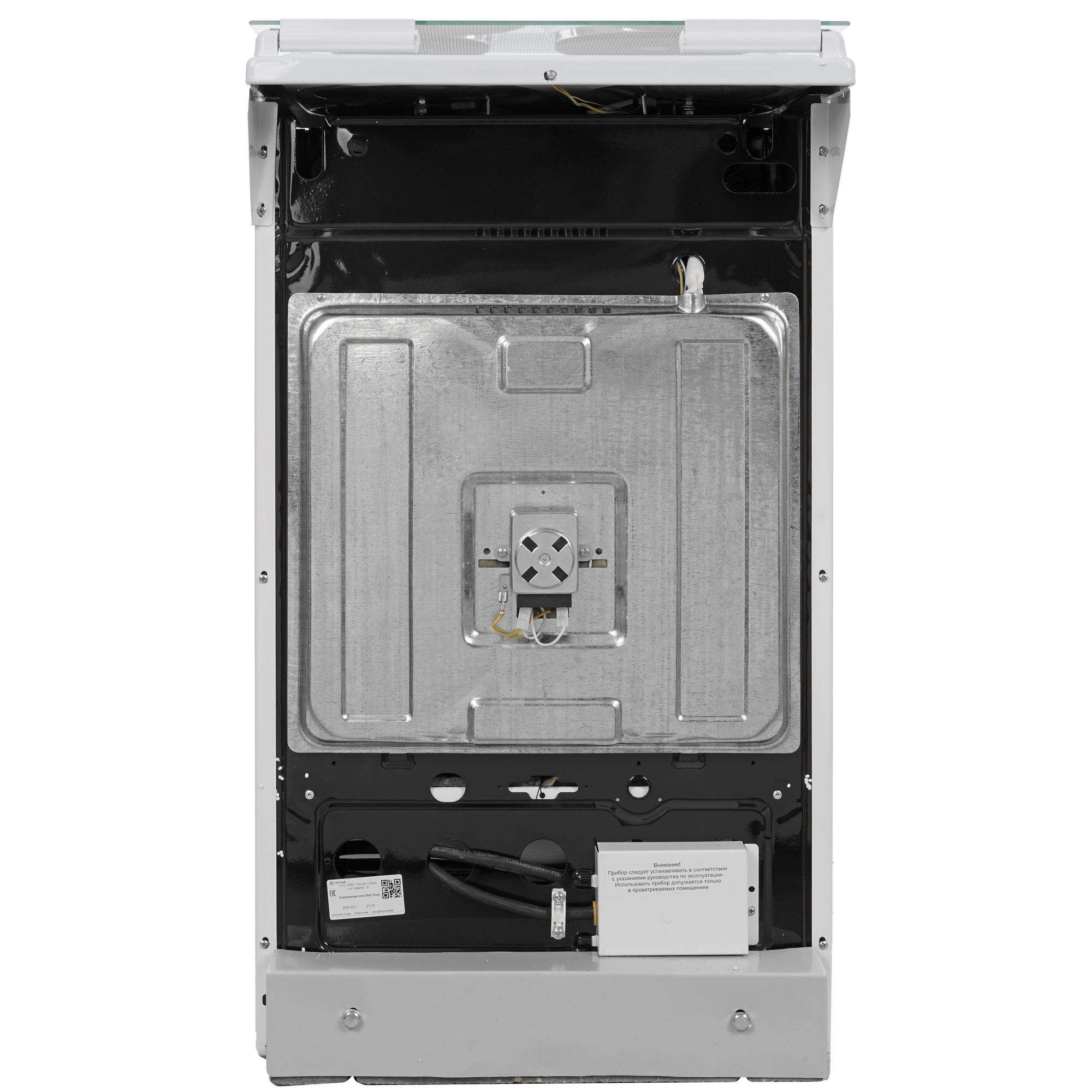 1185567 Электрическая плита De Luxe 5004.10Э (кр) белый STDN-0025299 - Вид №8