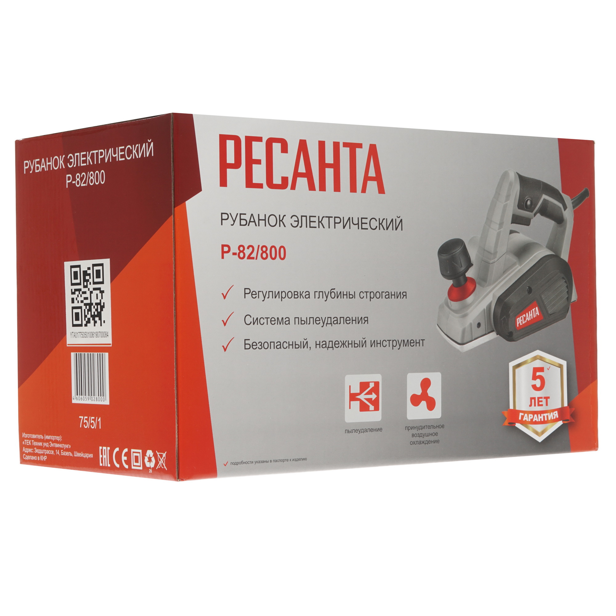 Электрорубанок Ресанта Р-82/800 8160159 STDN-0026808 - Вид №7